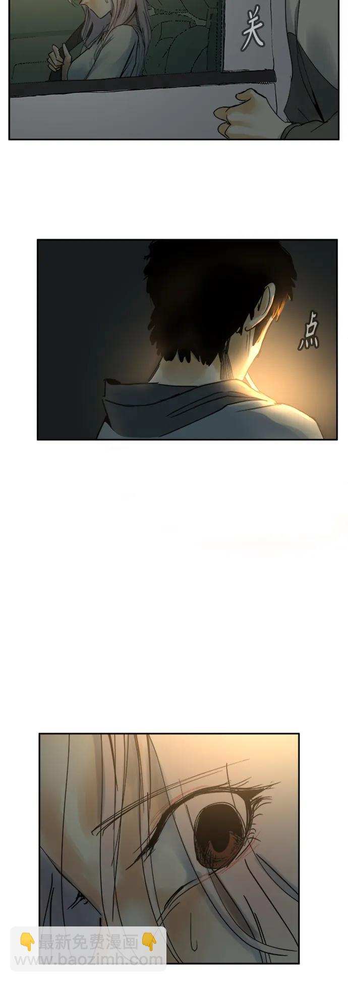 第14话26