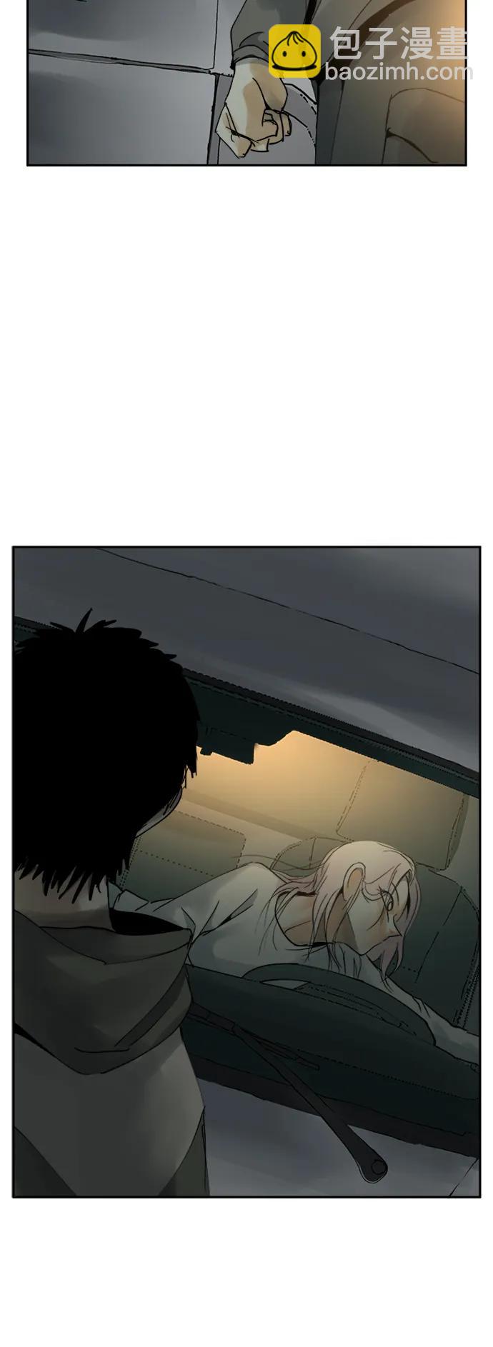 第14话28