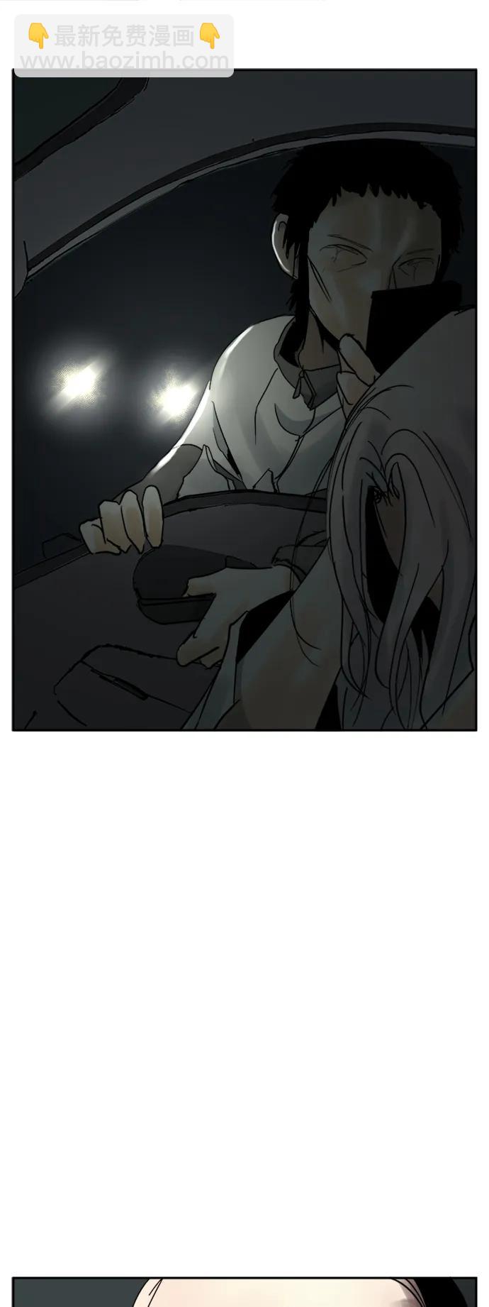 第14话39