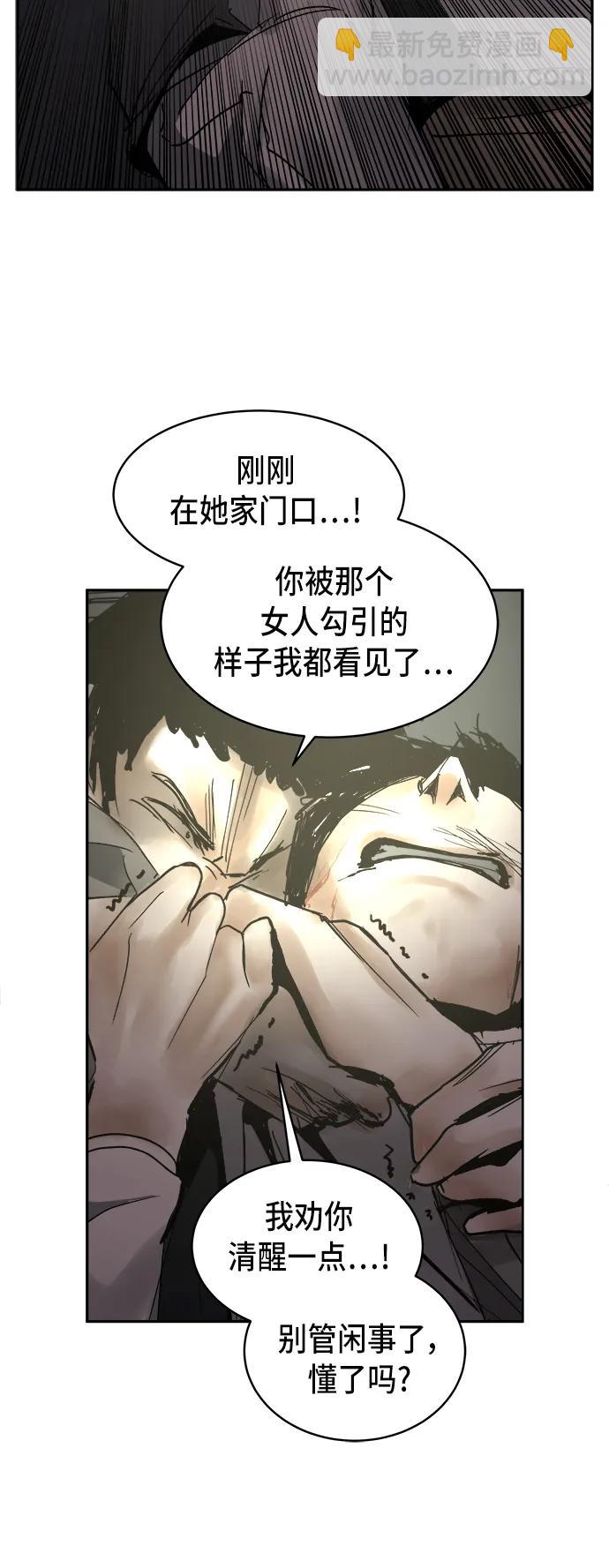 第15话13