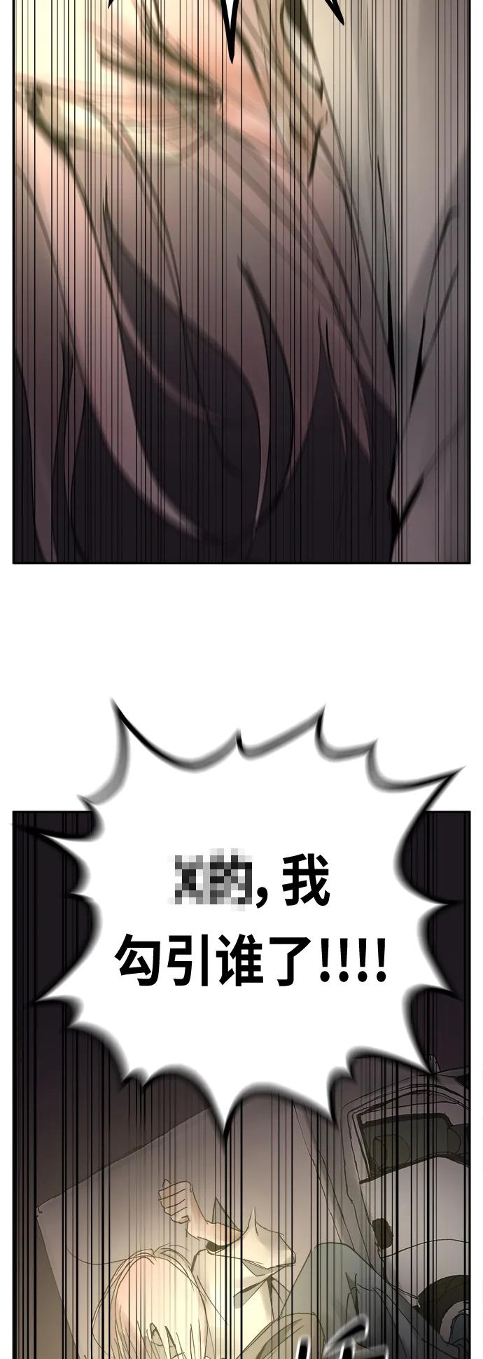 第15话16
