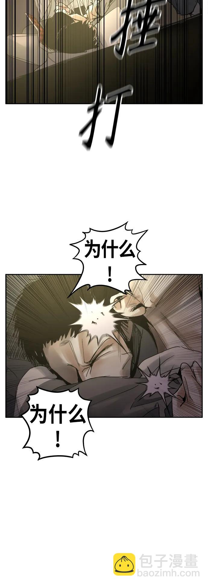 第15话17