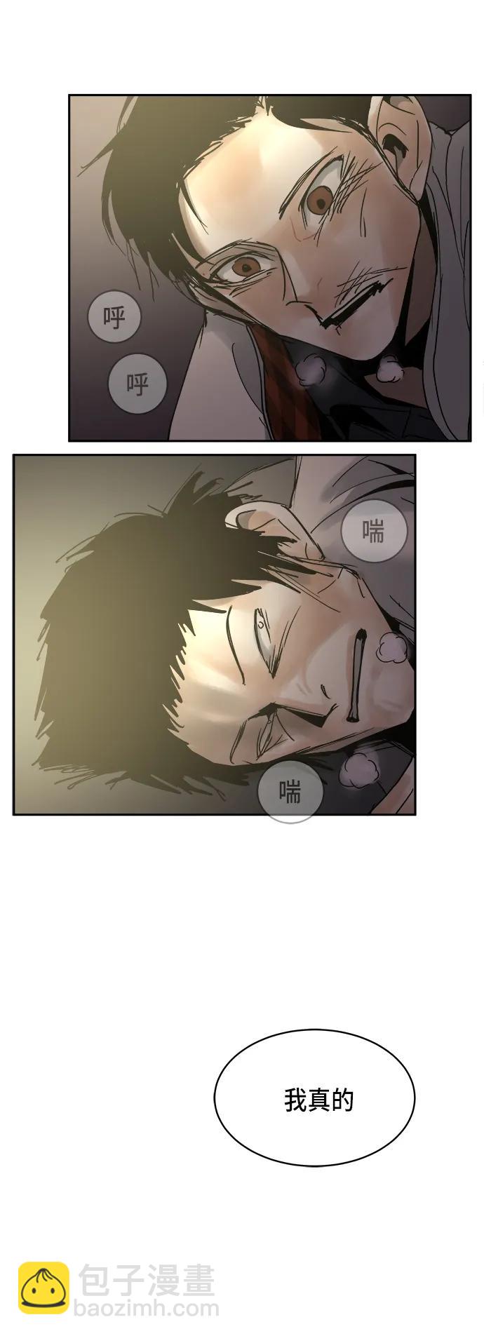 第15话20