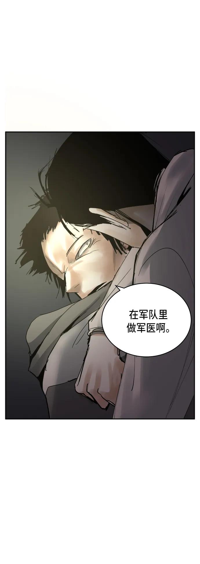 第15话27