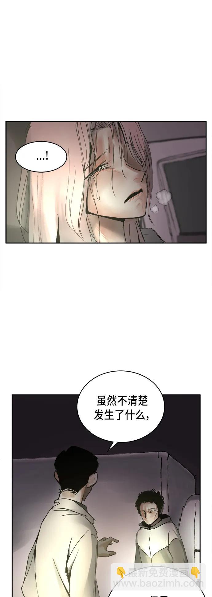 第15话3