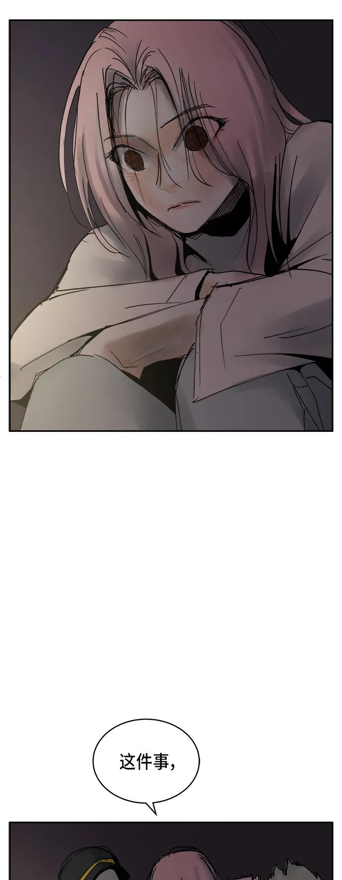 第15话31