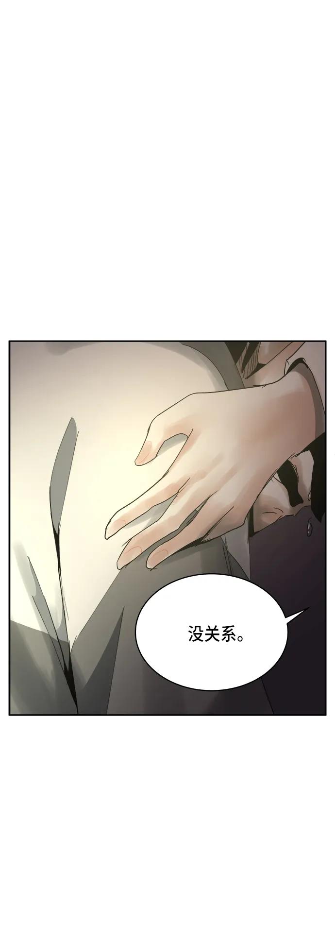第15话41