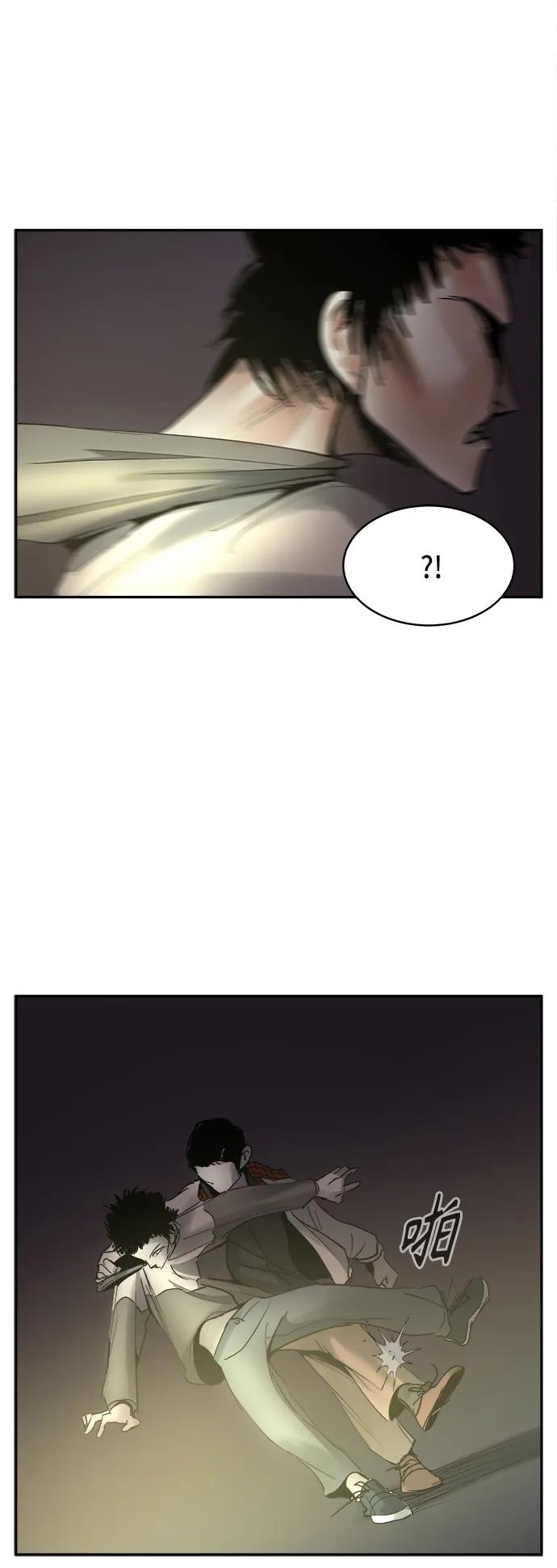第15话5
