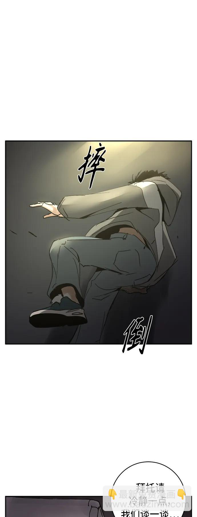 第15话6