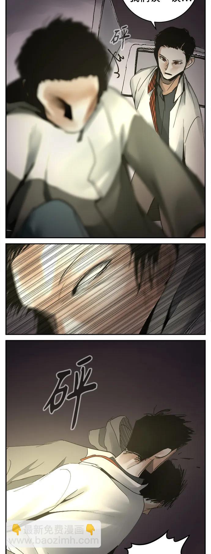 第15话7