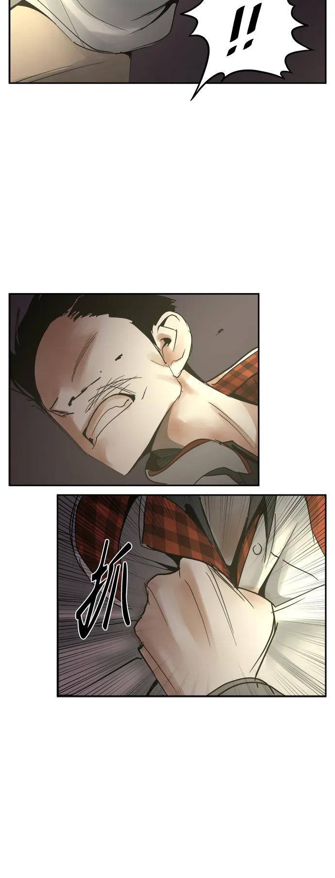 第15话8
