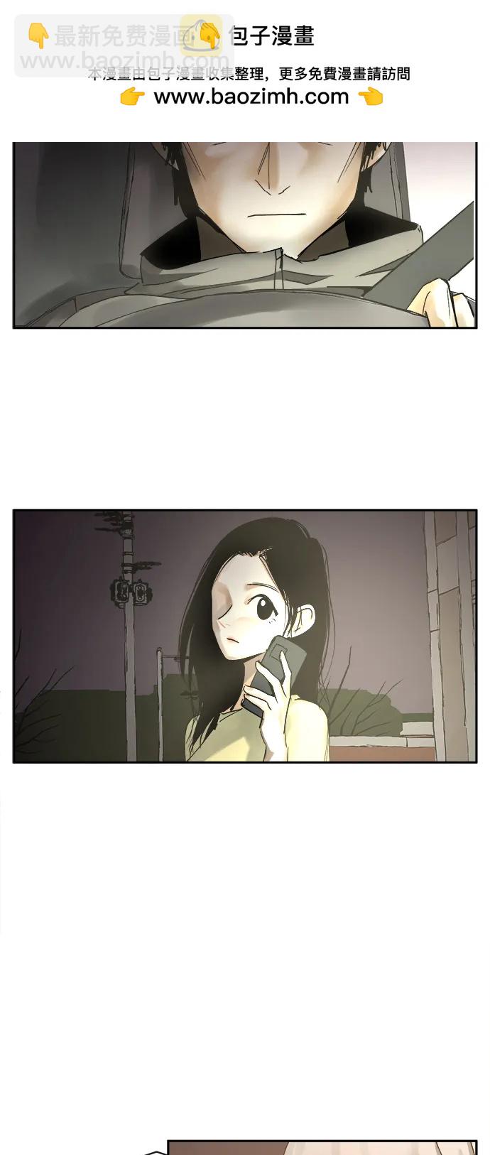 第17话1