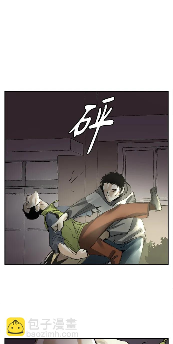 第17话13