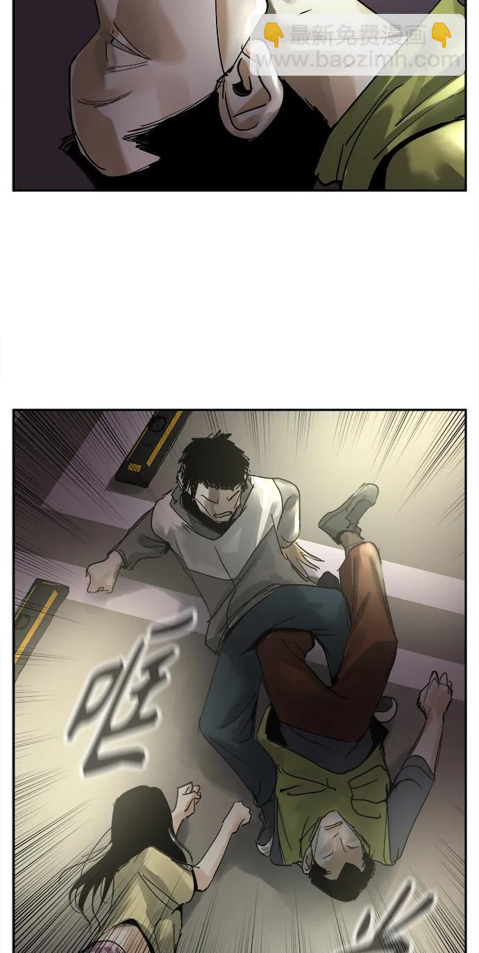 第17话14