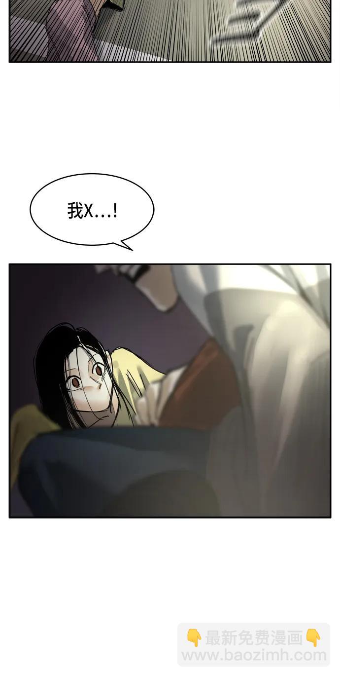 第17话15