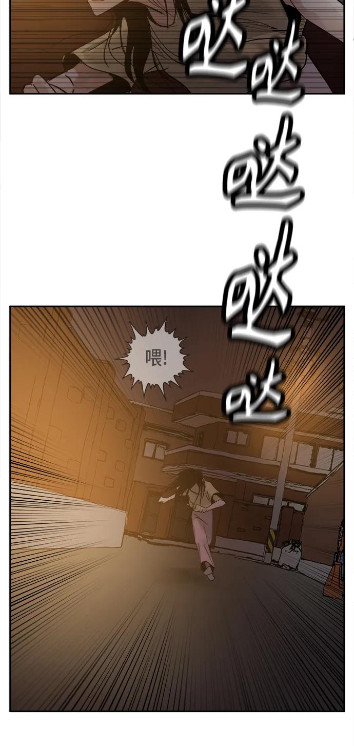 第17话17