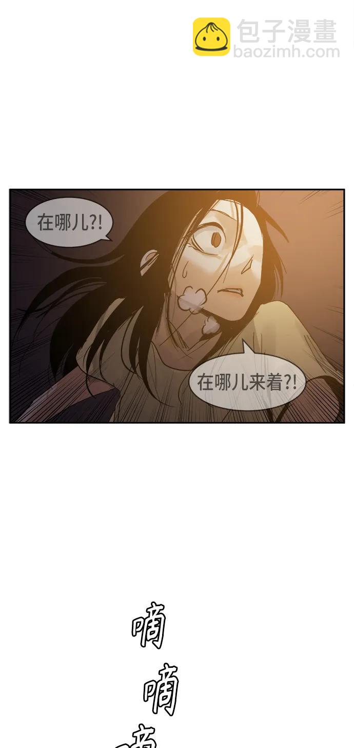 第17话18