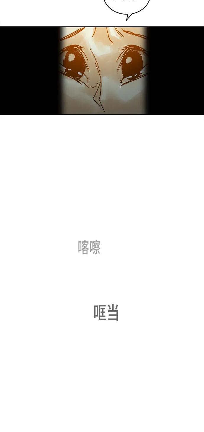 第17话26