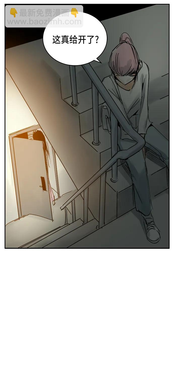 第17话27