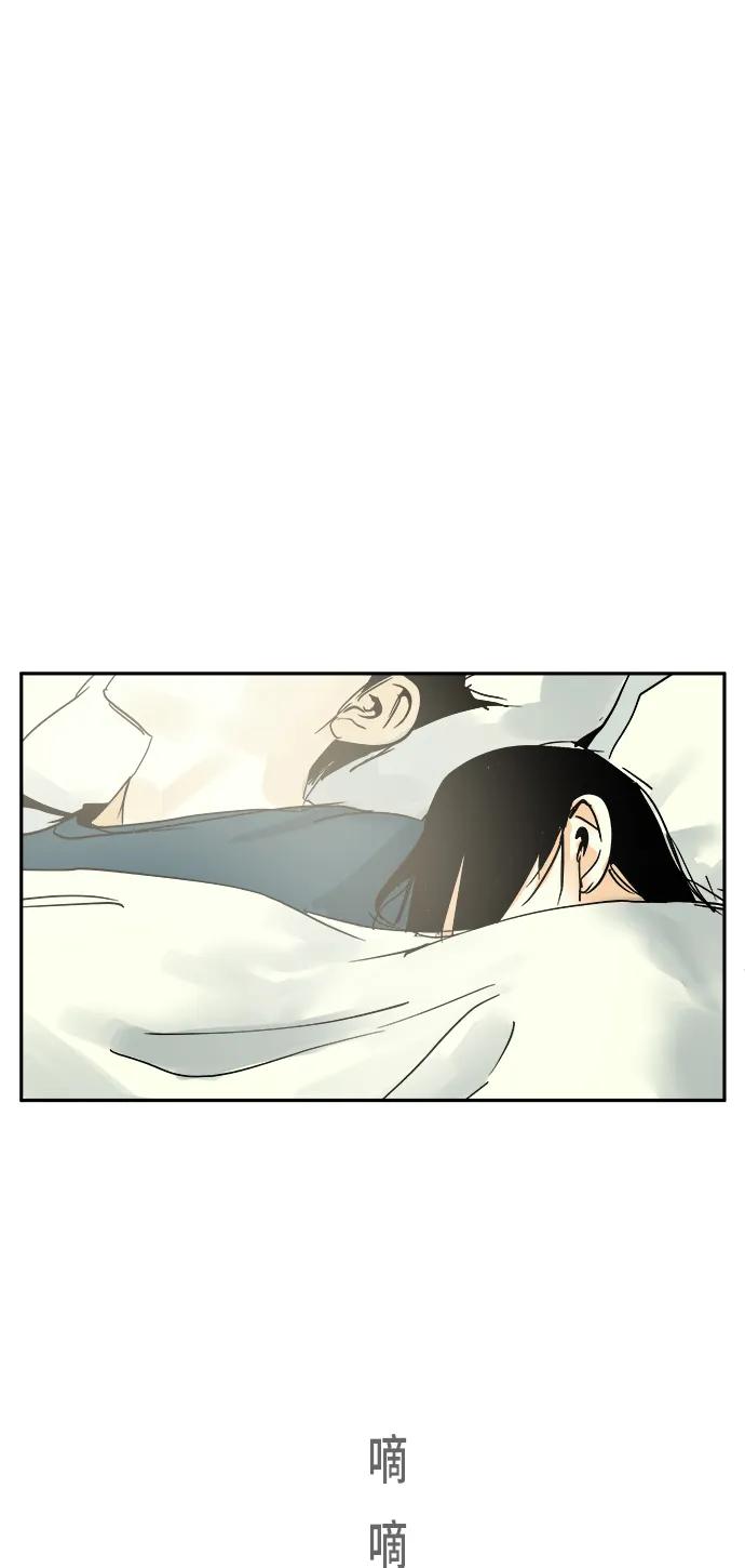 第17话41
