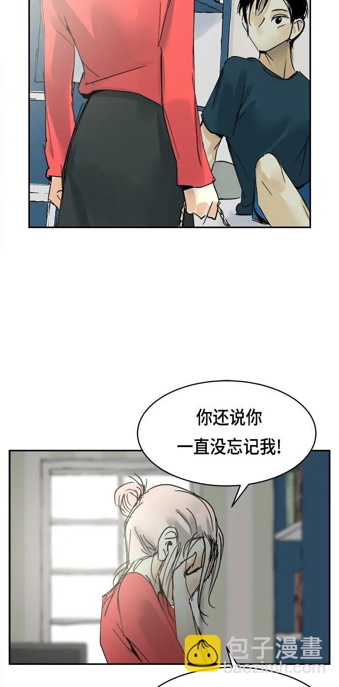 第17话50