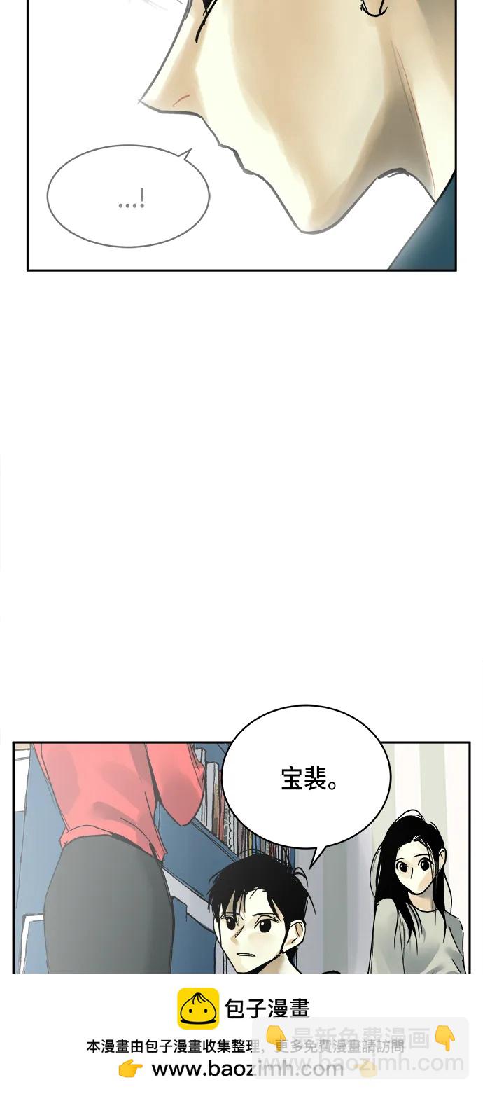 第17话53