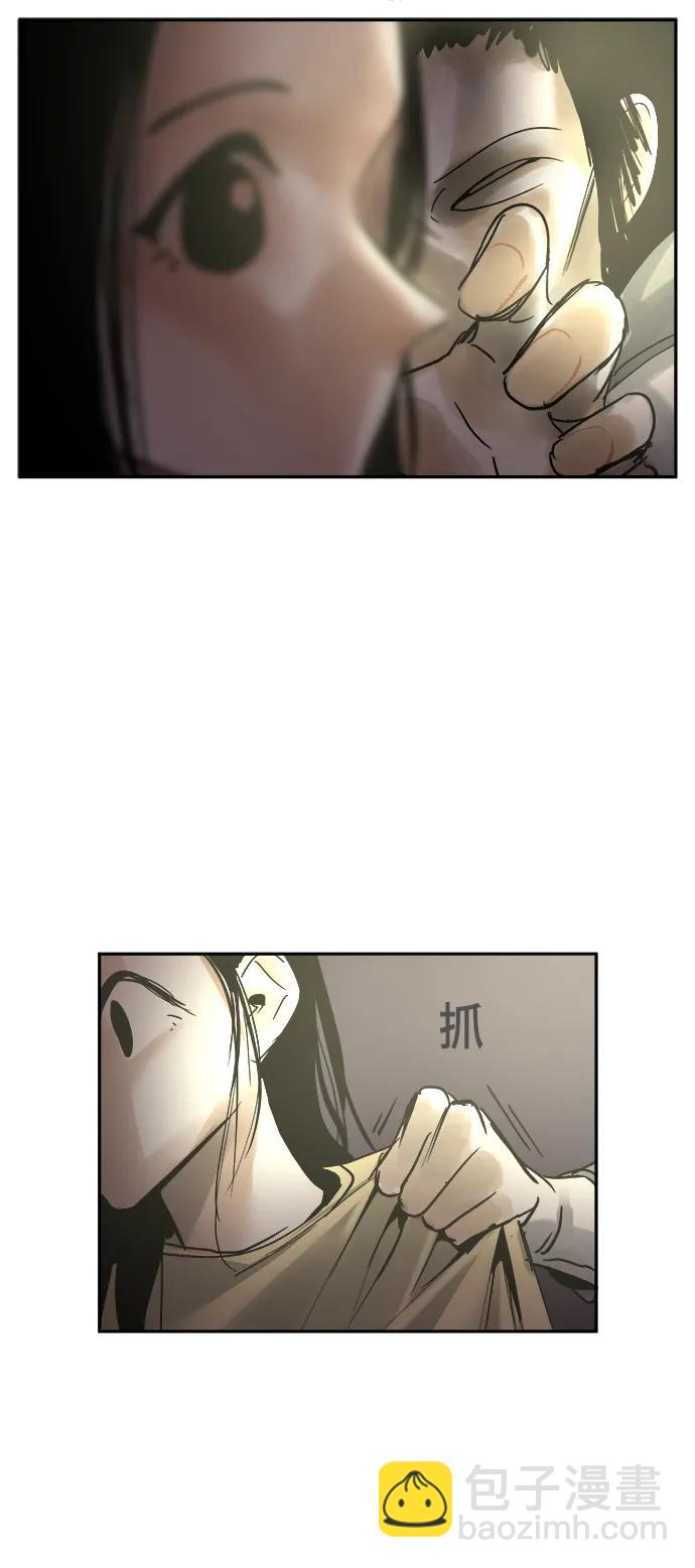 第17话8