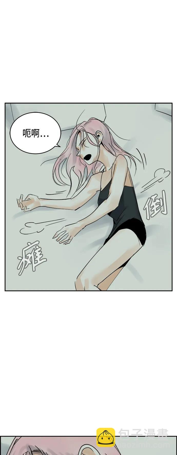 第18话15
