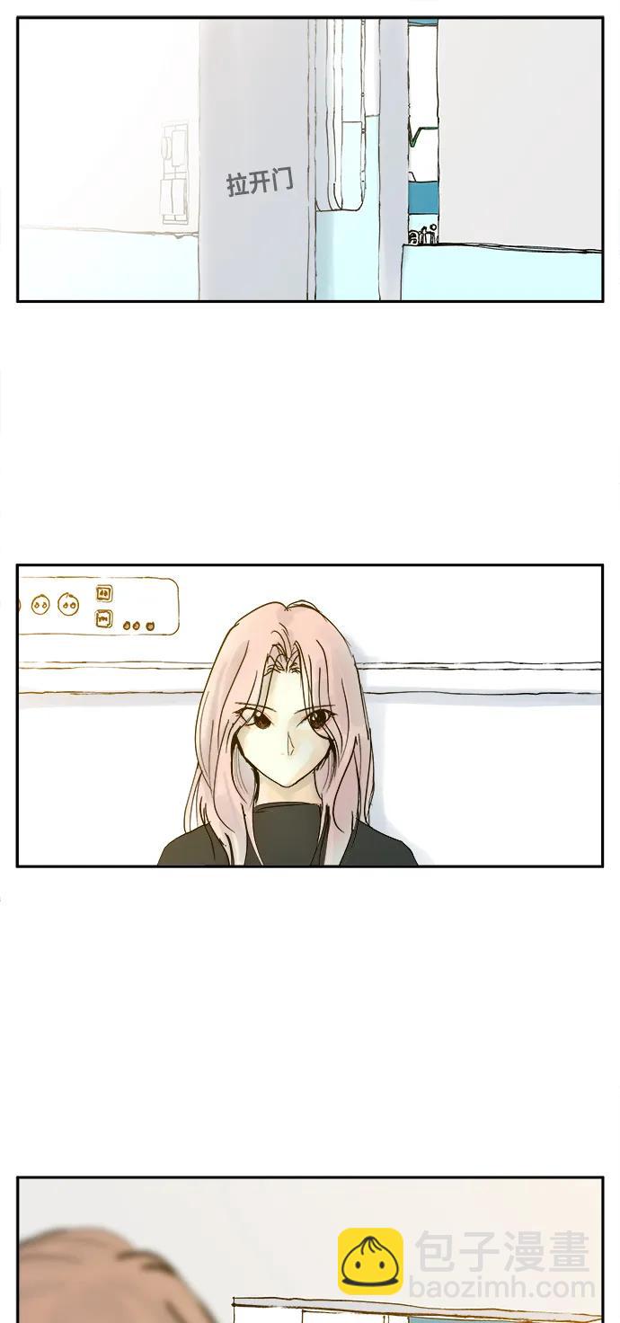 第18话23