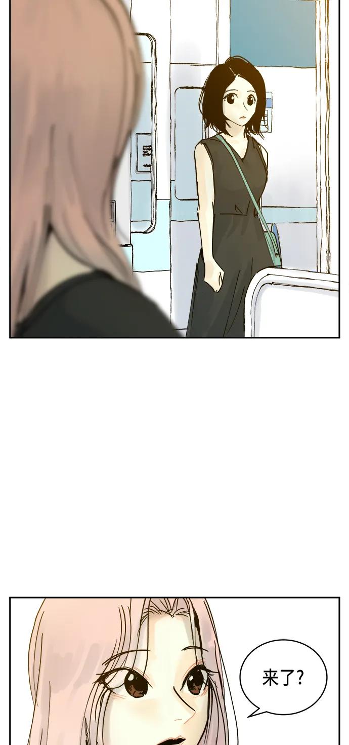 第18话24
