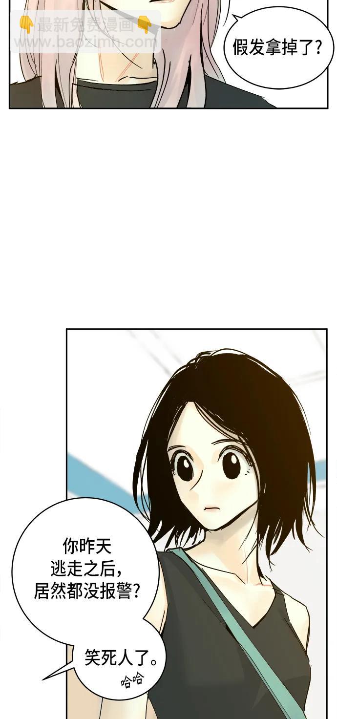 第18话25