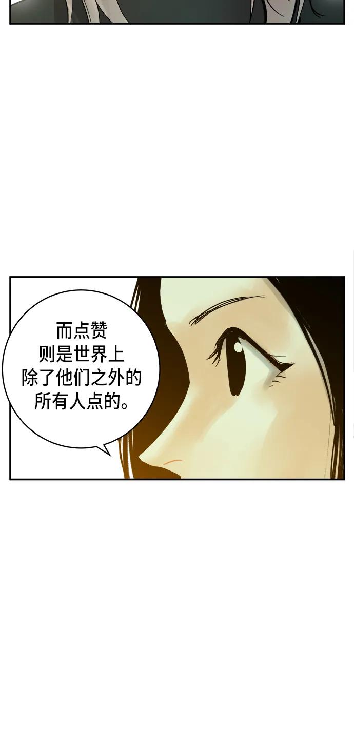 第18话35