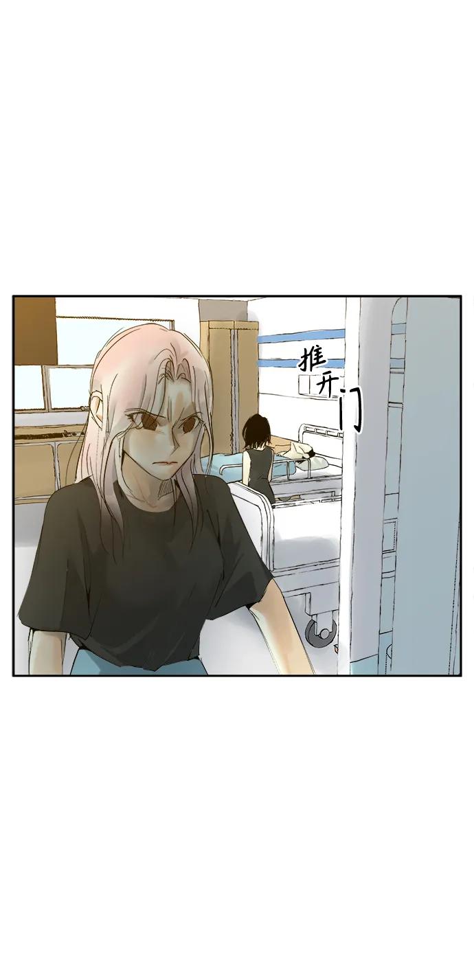 第18话40