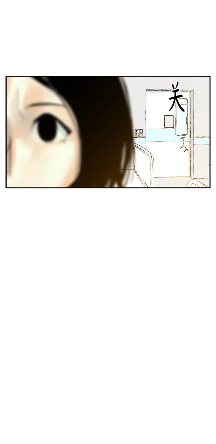 第18话41