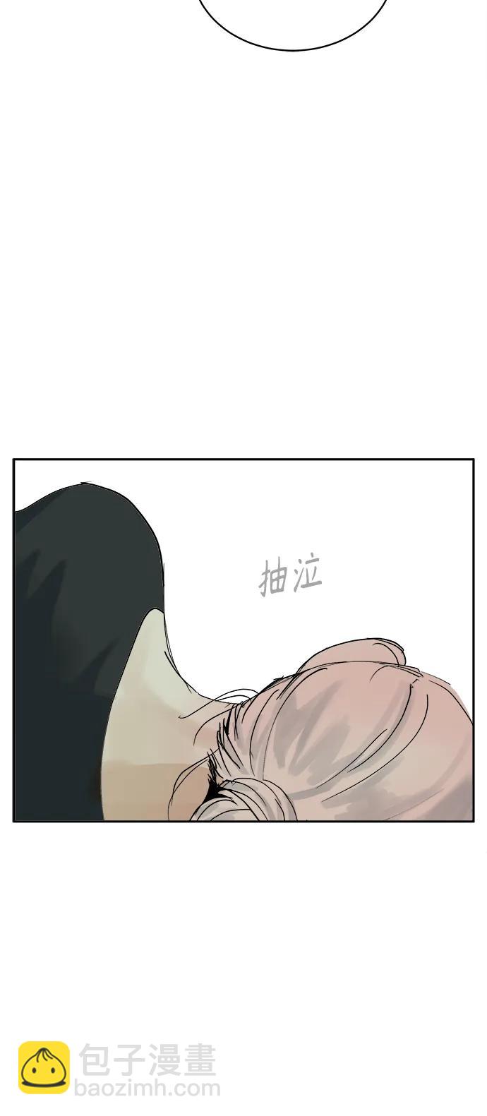 第19话10