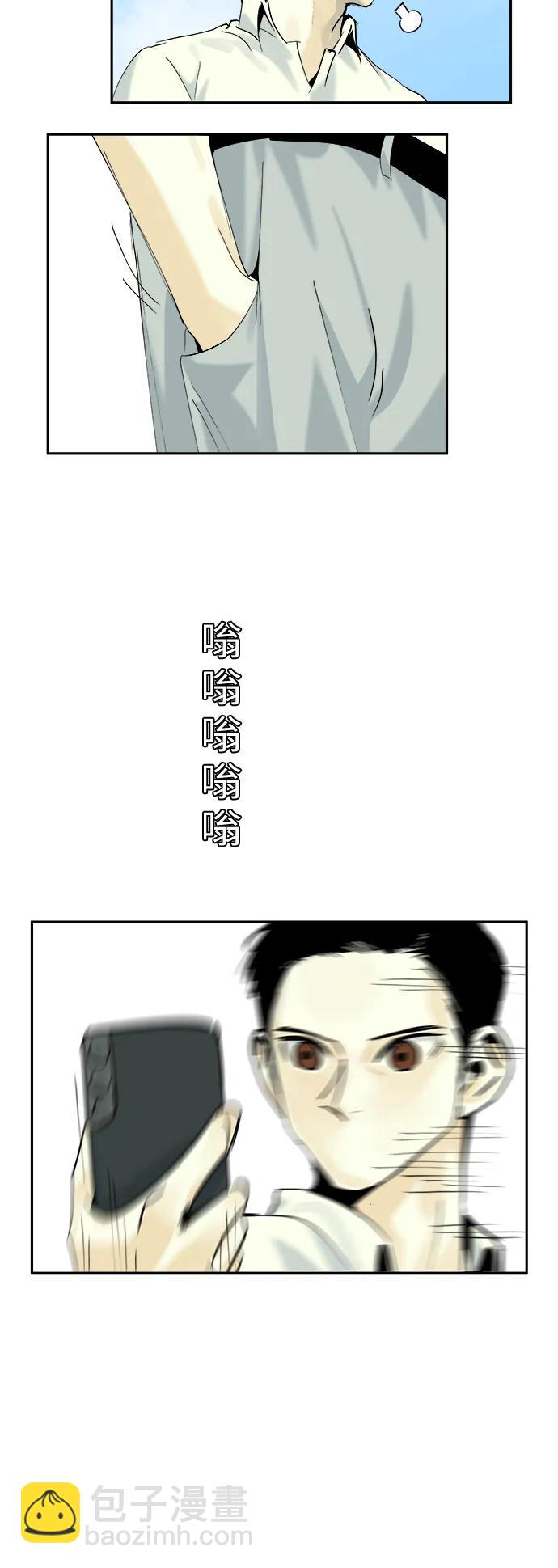 第19话15