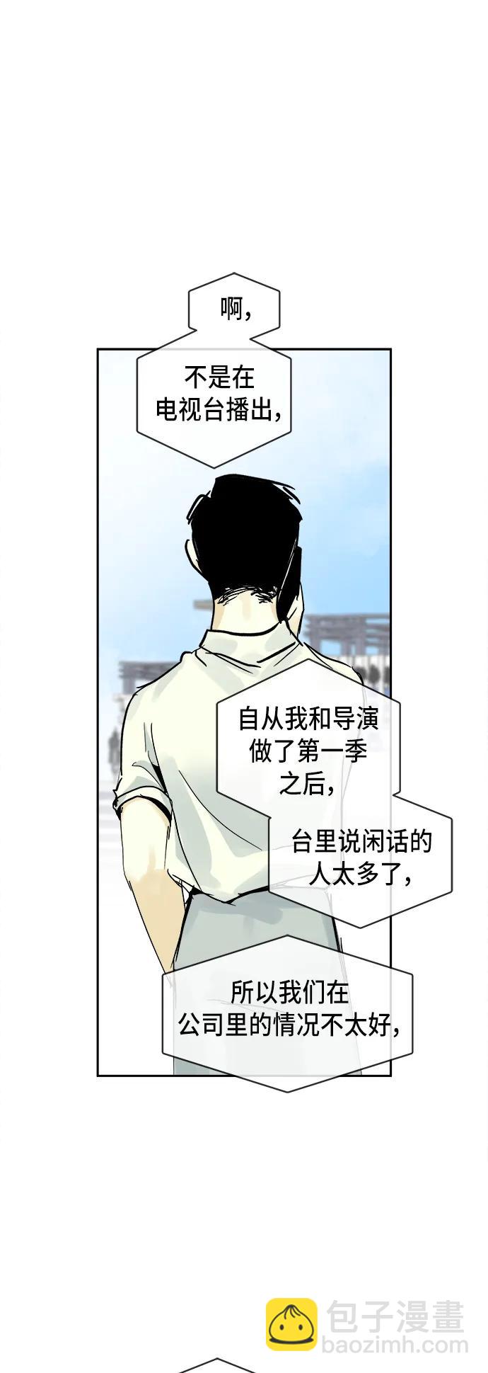 第19话19