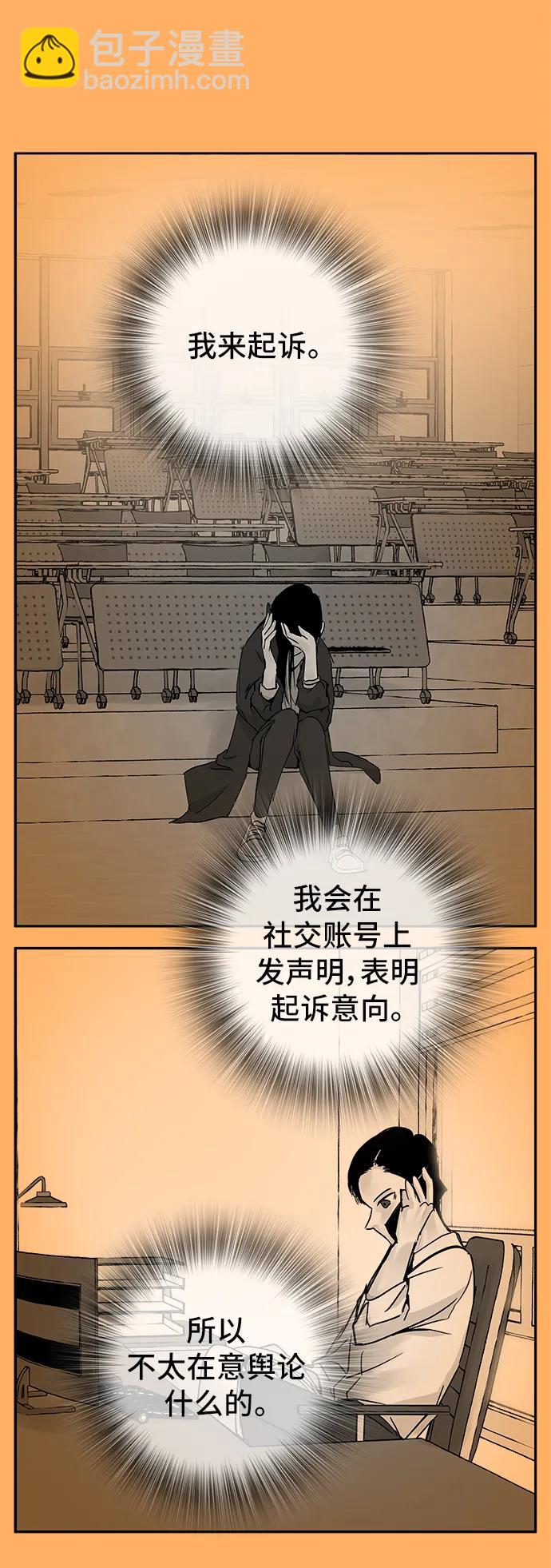 第20话25