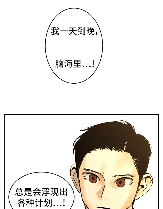 第20话40