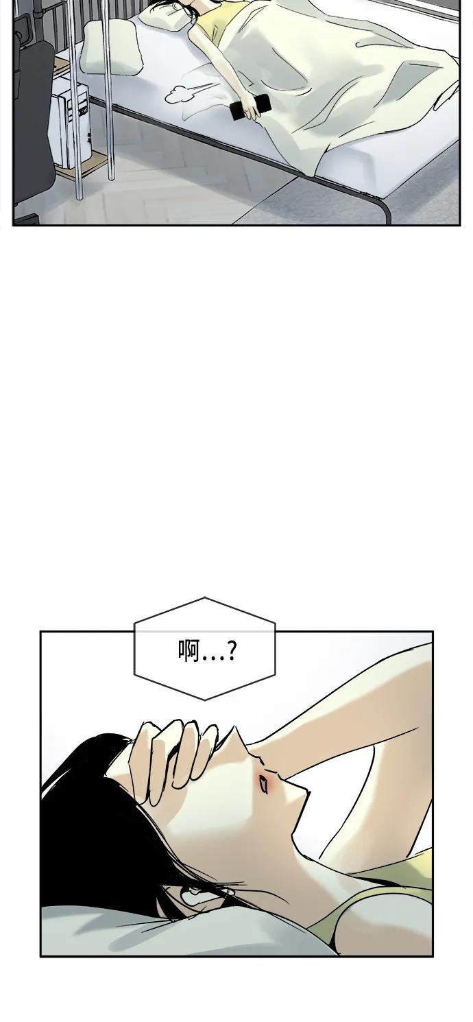 第21话16