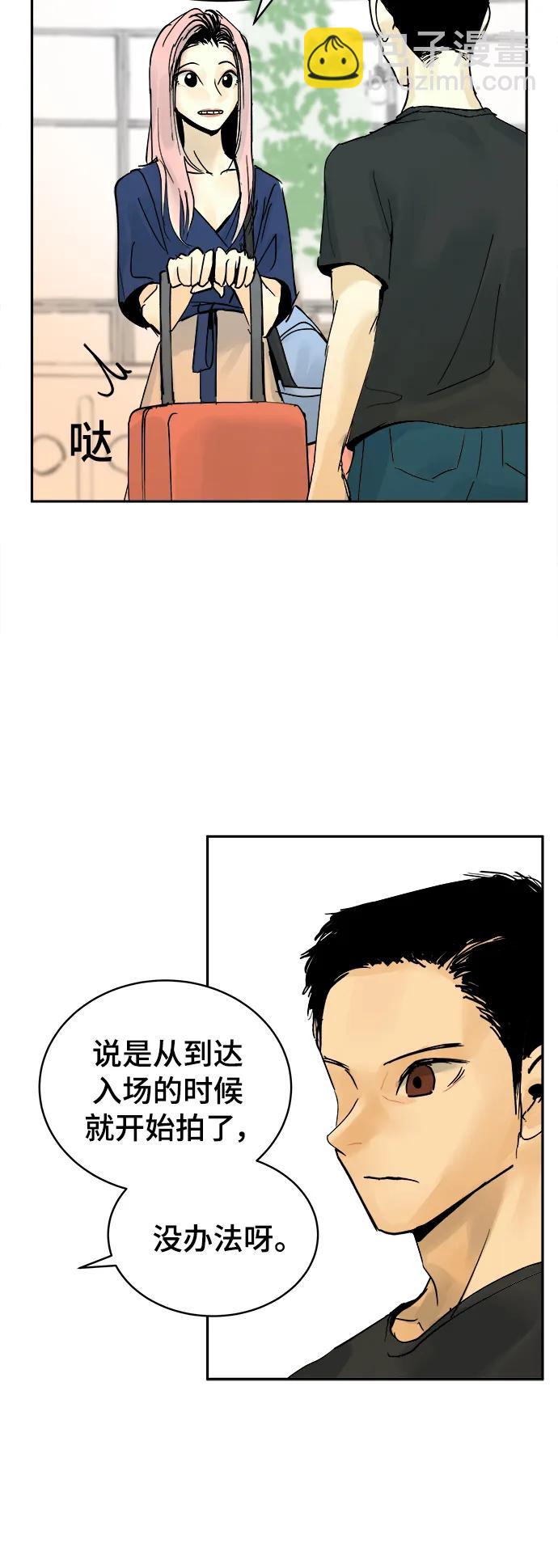 第23话14
