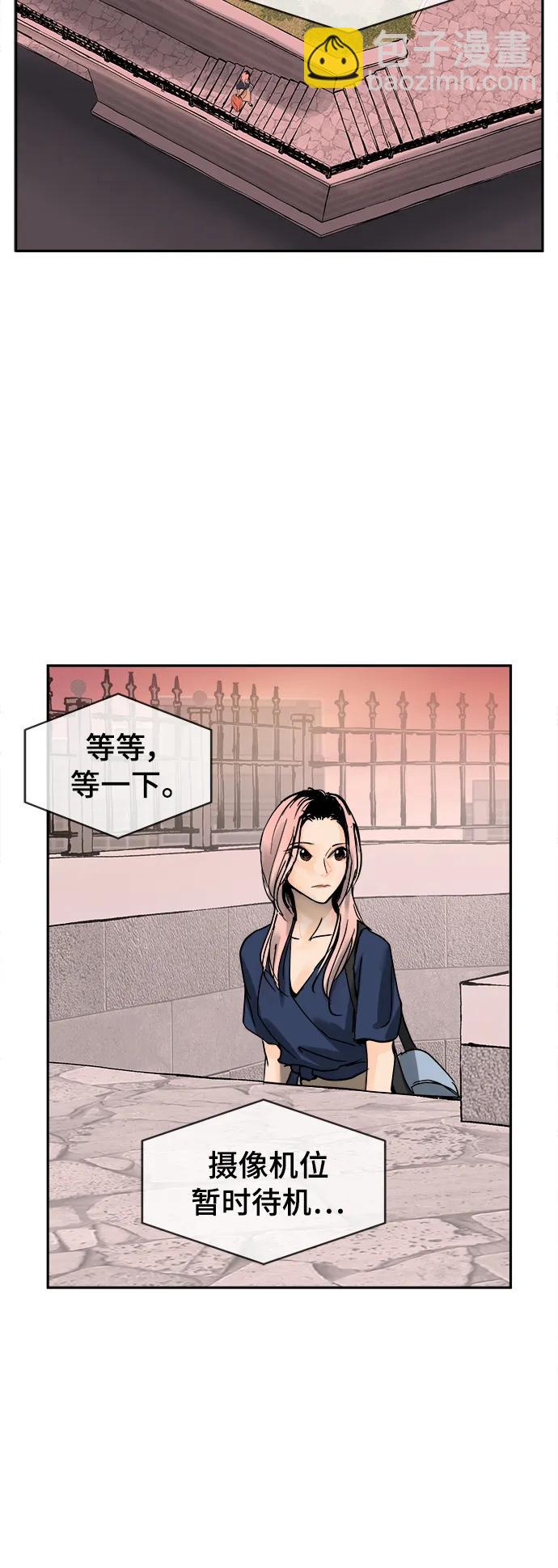 第23话22