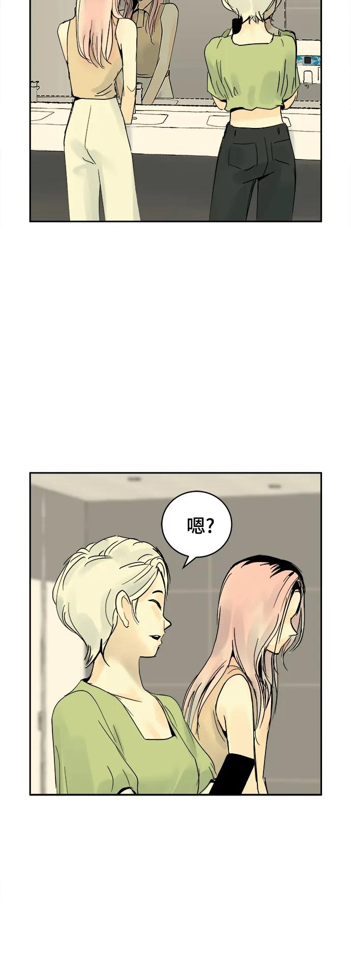第23话8