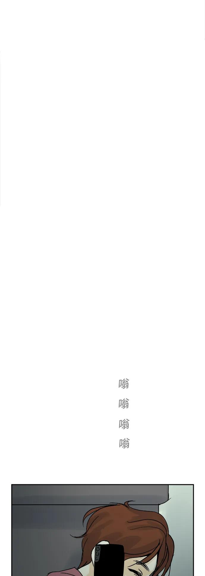 第24话31