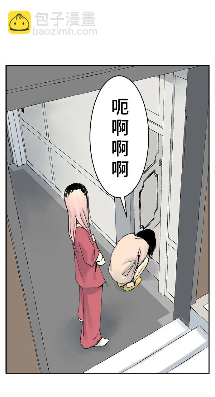 第25话17