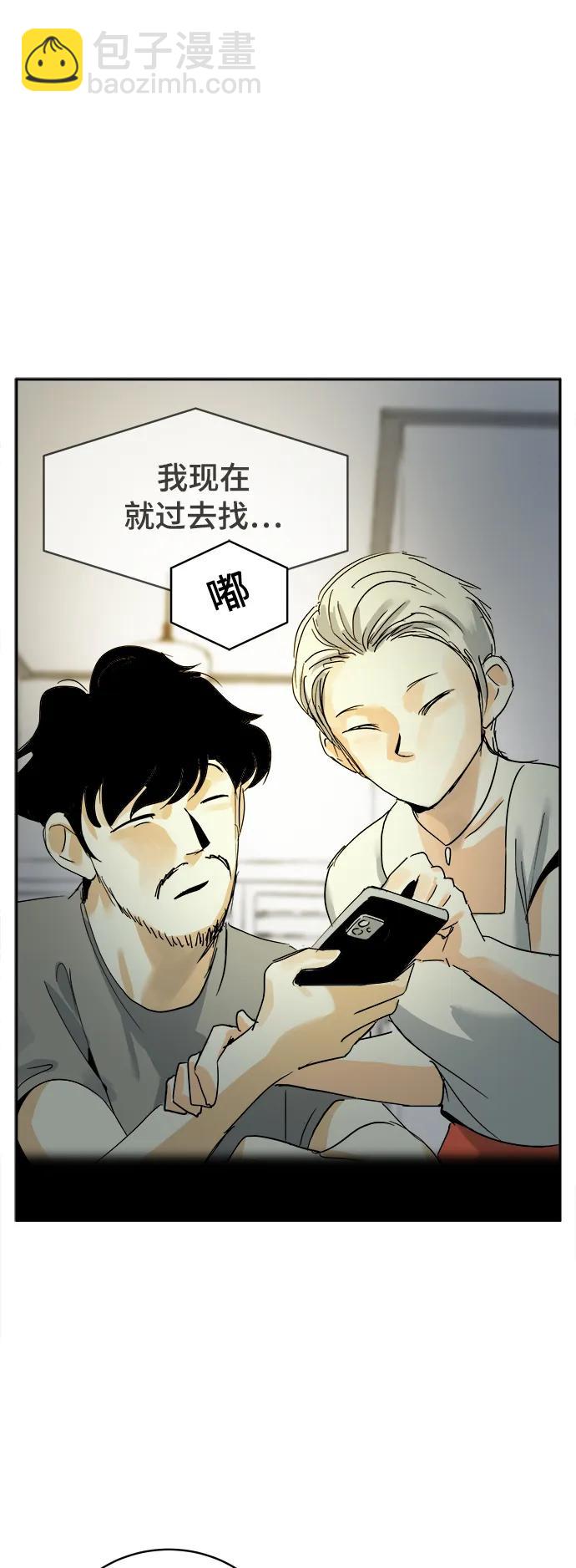 第25话25