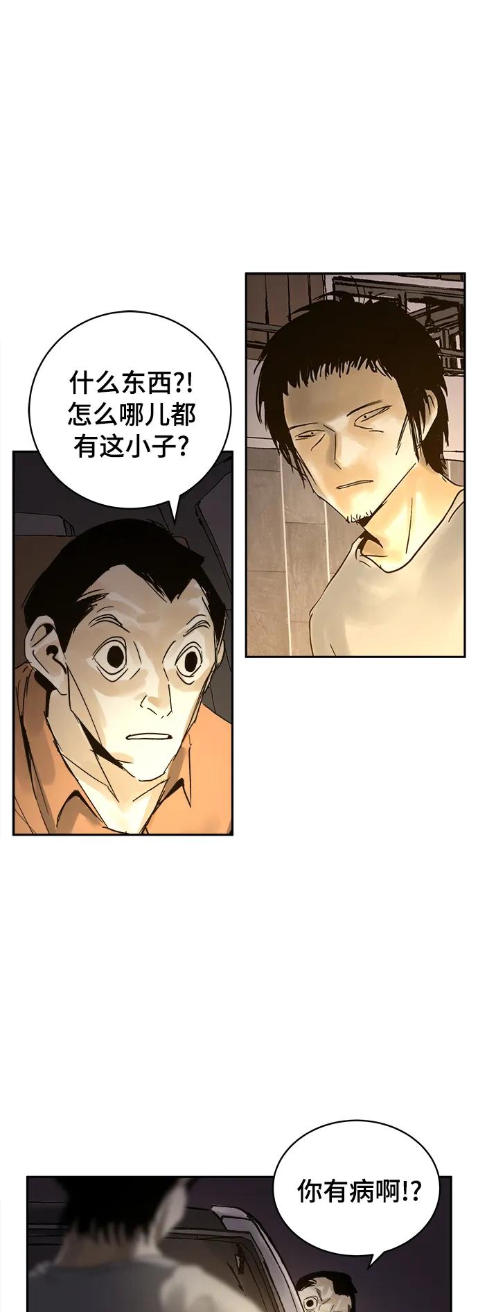 第26话0