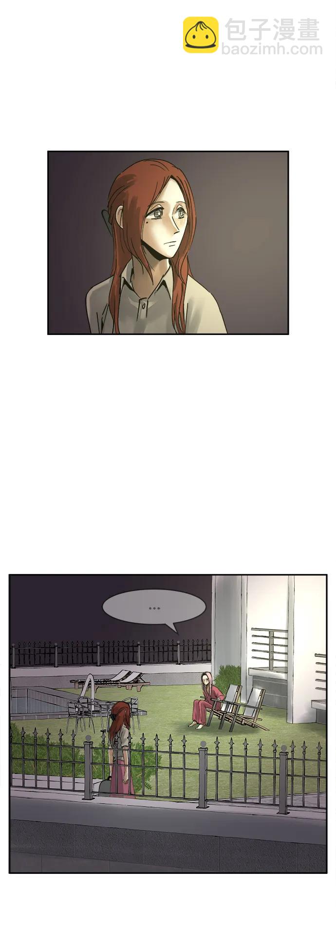 第26话16