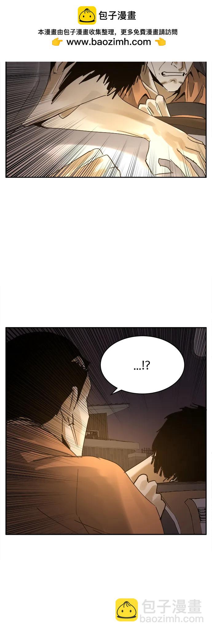 第26话8