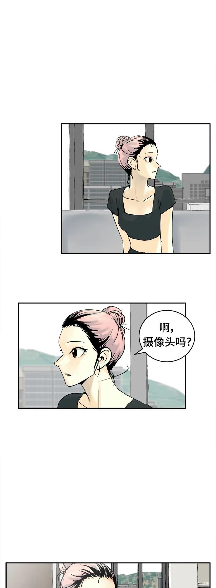 第27话0